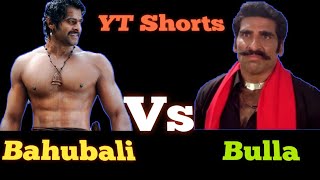 shorts gunda movie funny dialogue gunda bahubali bulla ibuhatela ytshorts funny video vjtaj