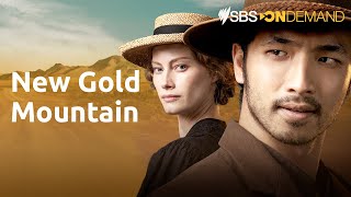 New Gold Mountain  Trailer  SBS and SBS On Demand