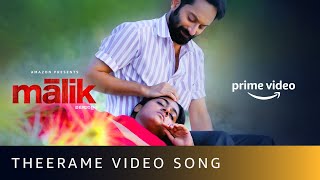 Theerame Video Song  Malik  Sushin Shyam  Anwar Ali  KS Chithra Sooraj Santhosh