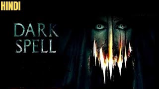 Dark Spell 2021 Movie Explained in Hindi  THE BLACK WEDDING 2021 Explained In Hindi 