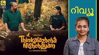 Thinkalazhcha Nishchayam Malayalam Movie Review By Anakha Anupama  Senna Hegde  Anagha Narayanan