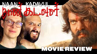 Naan Kadavul 2009  Movie Review  Bala  Arya  Special Tamil Film  Patron Poll Winner