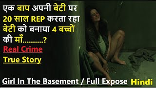 Girl in The Basement Explained in Hindi  Full Explain in Hindi  Film Expose in Hindi  