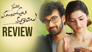 Manchi Rojulochaie Movie Review  Santosh Shoban Mehreen Pirzada Ajay Gosh  Maruthi  THYVIEW