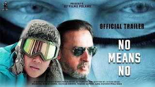 No means no  Official trailer  21 Interesting facts Gulshan Grover Deep Raj Rana  Sharad Kapoor