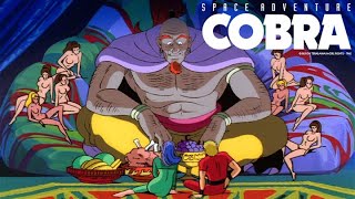 Space Adventure COBRA  EP 14  The Great Magician Galtan