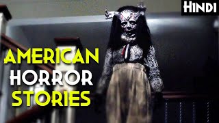 American Horror Stories 2021 Full Series Explained In Hindi  RUBBER WOMAN  Episode 1