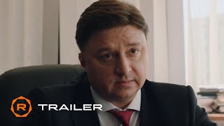 Cursed Official Official Trailer 2021  Regal Theatres HD
