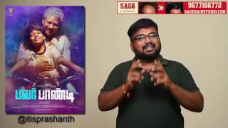 Power Paandi review by prashanth