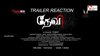 DeviL  Official Trailer Reaction  Prabhudeva  Tamannaah  Sonu Sood  Vijay  VShareTamil