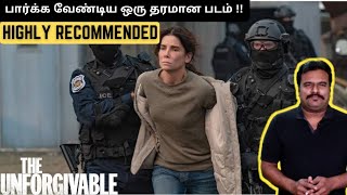 The Unforgivable 2021 English Movie Review in Tamil by Filmi craft Arun Sandra Bullock