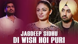 Shadaa  Diljit Dosanjh  Neeru Bajwa  Jagdeep Sidhu Di Wish Hoi Puri  New Punjabi Movie  Gabruu