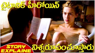 15   30     The Reader movie  Explained In Telugu   Kate Winslet