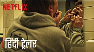 The Privilege 2022  Official Hindi Trailer  Netflix