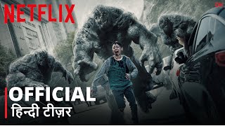 Hellbound  Official Hindi Teaser Trailer   