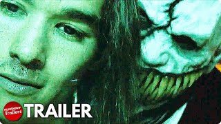 THOSE WHO WALK AWAY Trailer 2022 Horror Movie