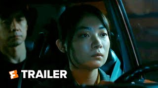 Drive My Car Trailer 1 2021  Movieclips Indie