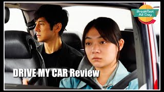 Drive My Car movie review  Breakfast All Day