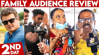 Valimai Movie Family Audience Review  Thala Ajith H Vinoth Boney Kapoor  2nd Day Public Opinion