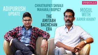 Nagraj Manjule  Bhushan Kumar discuss Amitabh Bachchan Jhund Mogul Adipurush  Shivaji Maharaj