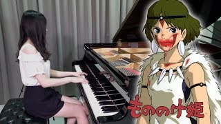 Princess Mononoke Main Theme  Joe Hisaishi   Rus Piano 