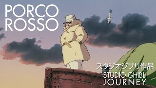Studio Ghibli Journey 1  Porco Rosso 1992 with Luke  Daisuke