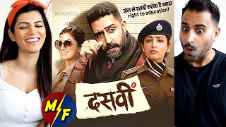 DASVI  Official Trailer  Abhishek Bachchan  Yami Gautam  Nimrat Kaur  Tushar Jalota  REACTION