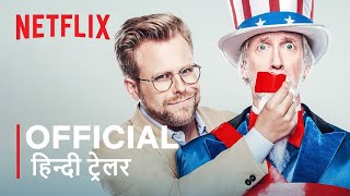 The G Word with Adam Conover  Official Hindi Trailer   