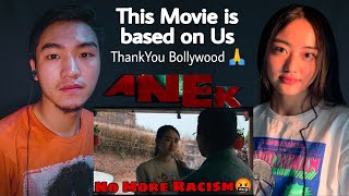 Northeast React On ANEK trailer  Movie Based on Us  Anubhav Sinha  Ayushmann khurrana