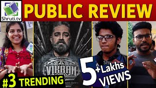 VIKRAM Public Review  Kamal Haasan  VijaySethupathi  Lokesh Kanagaraj  VIKRAM Review