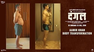 Fat To Fit  Aamir Khan Body Transformation  Dangal  In Cinemas Dec 23 2016