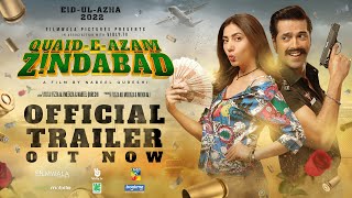 QuaideAzam Zindabad  Official Trailer  Fahad Mustafa  Mahira Khan  Eid ul Azha 2022