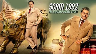 Scam 1992 Full Movie  Harshad Mehta  Pratik Gandhi  Shreya Dhanwanthary  Review  Facts HD