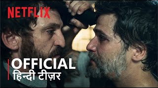 Santo  Official Hindi Teaser Trailer   