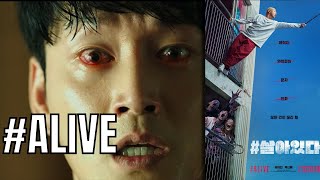 ALIVE 2020 Movie REVIEW  Korean Zombies KICK ASS
