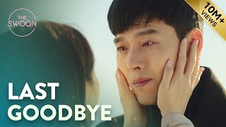 Hyun Bin and Son Yejin say their last goodbyes  Crash Landing on You Ep 16 ENG SUB