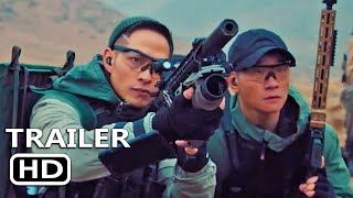 WOLF PACK Official Trailer 2022