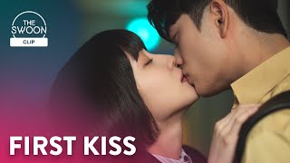 Woo Youngwoo and Lee Junho share a first kiss  Extraordinary Attorney Woo Ep 10 ENG SUB