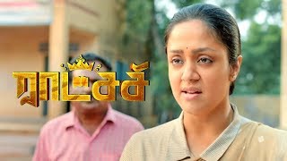 Raatchasi  Tamil Full movie Review 2019