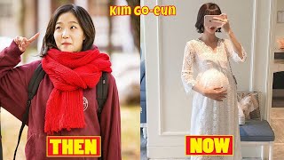 Goblin Cast Then and Now 2021