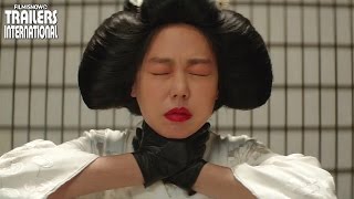 THE HANDMAIDEN by PARK Chanwook  Official International Trailer HD