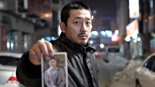 The Yellow Sea 2010  Korean Movie Review