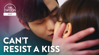 Kim Sejeong makes the first move and kisses Ahn Hyoseop  Business Proposal Ep 7 ENG SUB
