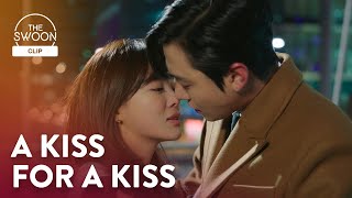 Kim Sejeong returns the kiss she owes Ahn Hyoseop  Business Proposal Ep 8 ENG SUB