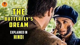 The Butterflys Dream 2013  Movie Explained in Hindi  True Story  9D Production