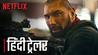 Army of the Dead  Zack Snyder  Hindi Trailer  Netflix India
