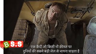 The Escapist Movie Explained In Hindi  Urdu  Jail Break Story