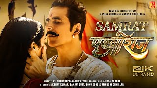 Samrat Prithviraj  Full Movie Facts  Romance Dose  Akshay Kumar  Manushi ChillarLove Story