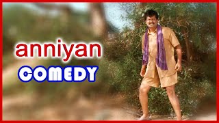 Anniyan Tamil Movie  Vivek Comedy Scenes  Vikram  Sadha  Vivek  Prakash Raj