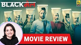 Anupama Chopras Movie Review of Blackmail  Abhinay Deo  Irrfan Khan